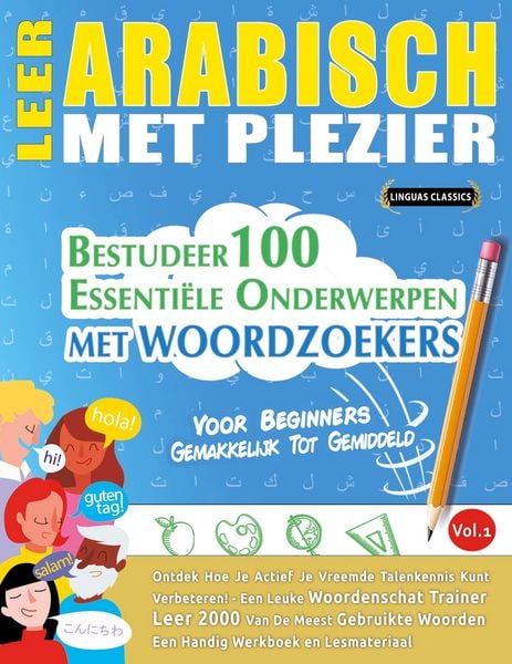 Produktbild: LEER ARABISCH MET PLEZIER - VOOR BEGINNERS