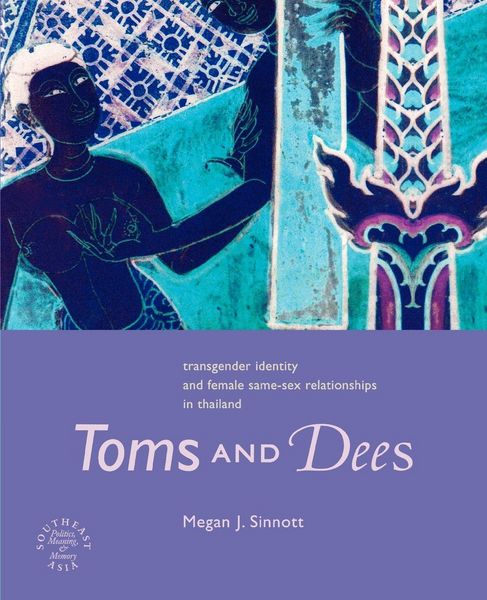 Produktbild: Toms and Dees