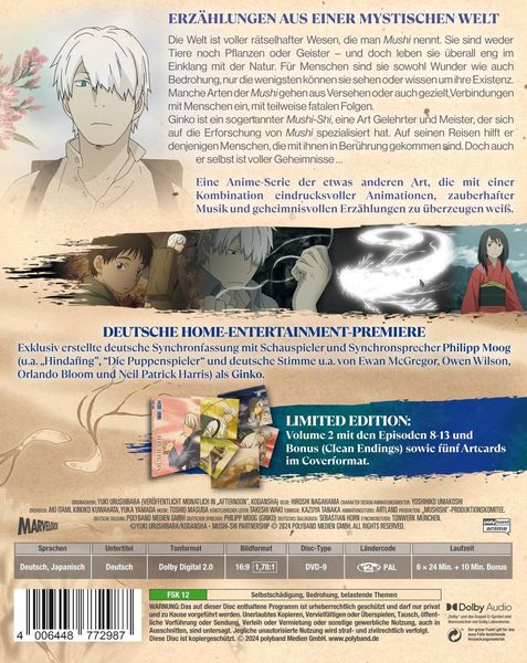Produktbild: Mushi-Shi - Volume 2 LTD. - Mit Artcards