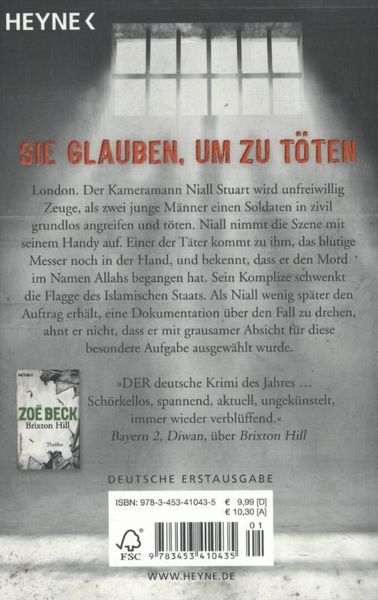 Produktbild: Schwarzblende