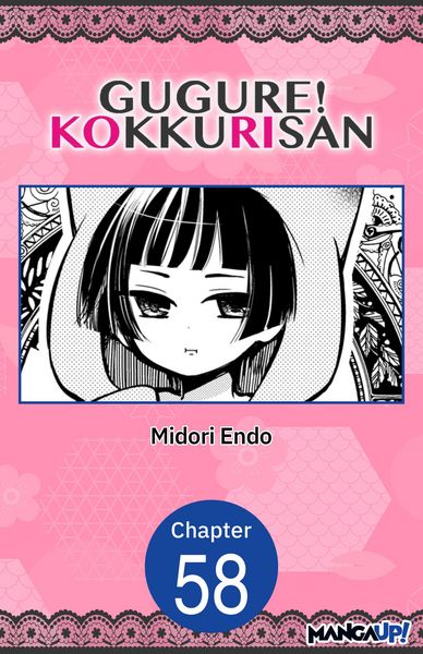 Produktbild: Gugure! Kokkuri-san #058