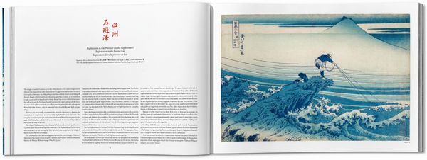 Produktbild: Hokusai. Thirty-six Views of Mount Fuji