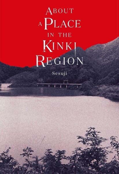 Produktbild: About a Place in the Kinki Region
