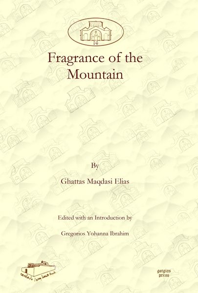 Produktbild: Fragrance of the Mountain