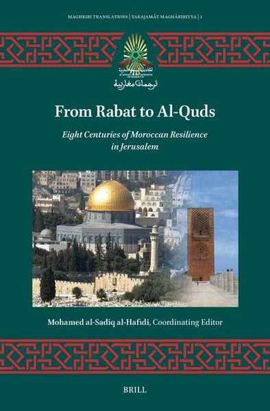 Produktbild: From Rabat to Al-Quds
