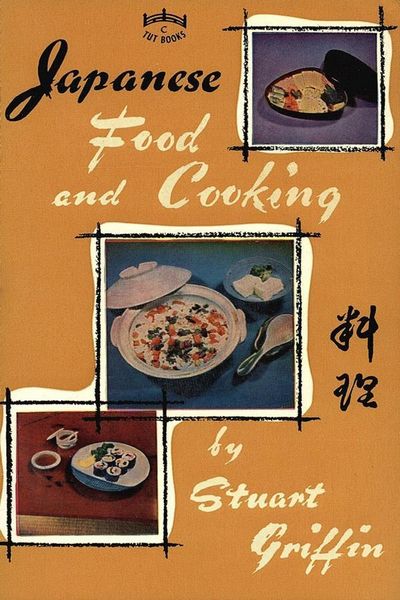 Produktbild: Japanese Food & Cooking