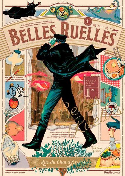 Produktbild: Belles Ruelles 1er Rue du Chat d'Argent