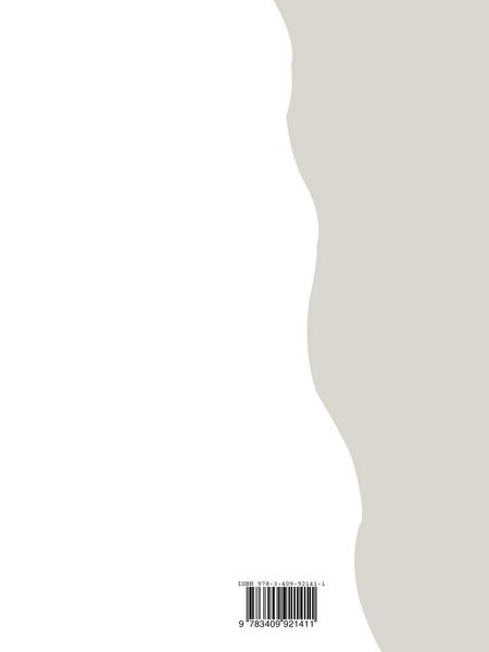 Produktbild: Die Preisbildung in der Volkswirtschaft