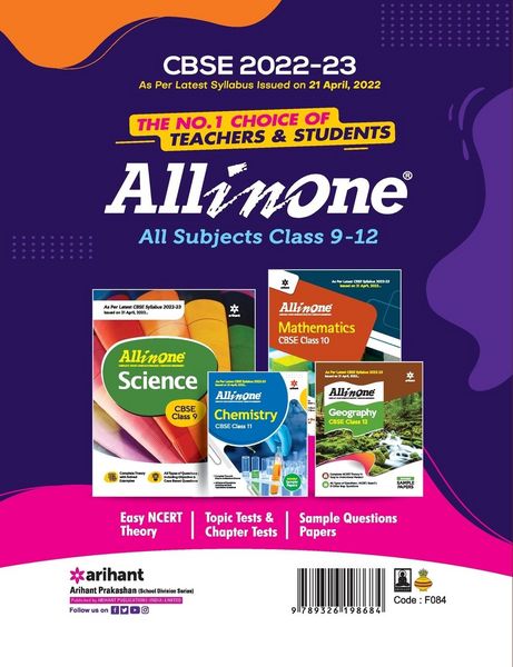 Produktbild: CBSE Physical education Chapterwise Solved Papers Class 12 for 2023 Exam (As per Latest CBSE syllabus 2022-23)