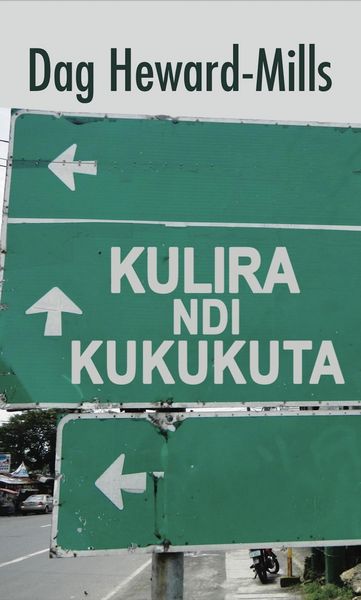 Produktbild: Kulira ndi Kukukuta