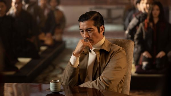 Produktbild: Blade of the 47 Ronin