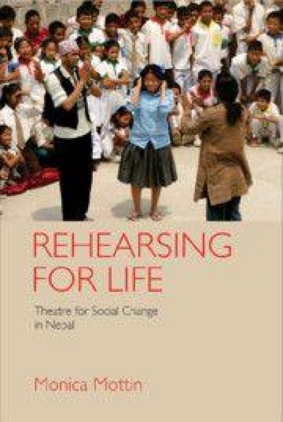 Produktbild: Rehearsing for Life