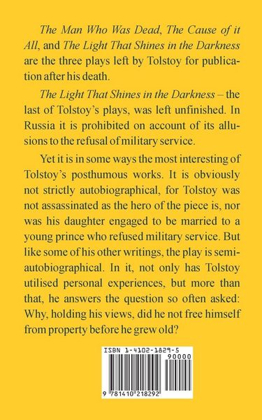 Produktbild: Light That Shines in the Darkness, The
