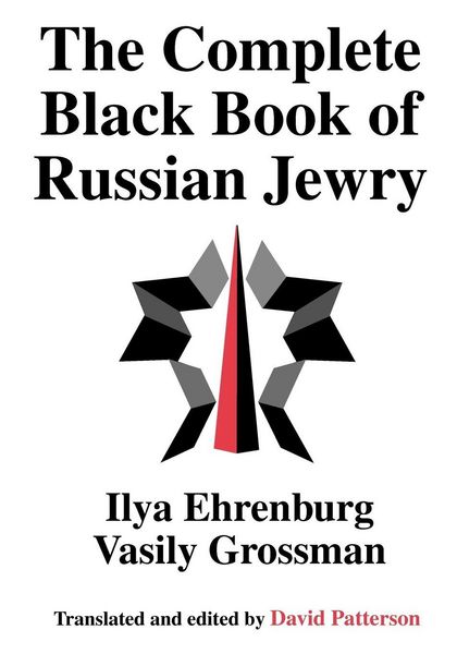Produktbild: The Complete Black Book of Russian Jewry
