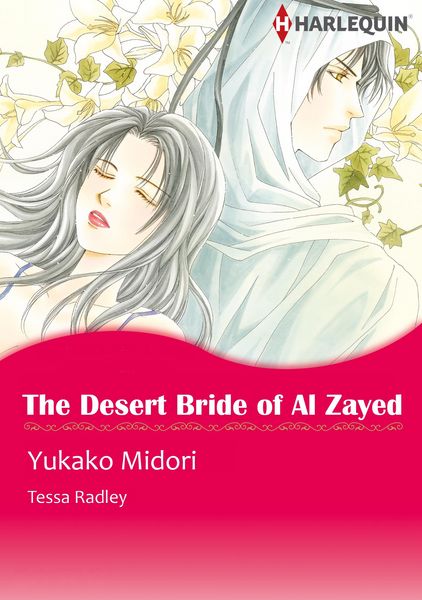 Produktbild: Desert Bride of Al Zayed