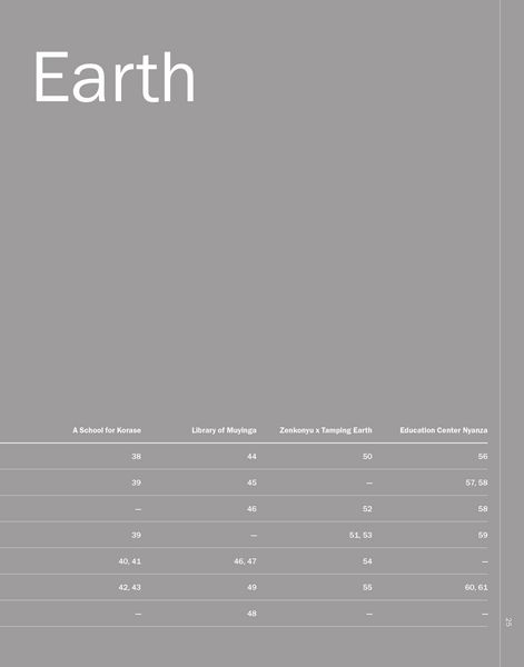 Produktbild: Mono-Material