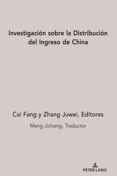 Produktbild: Investigaci&oacute;n sobre la Distribuci&oacute;n del Ingreso de China