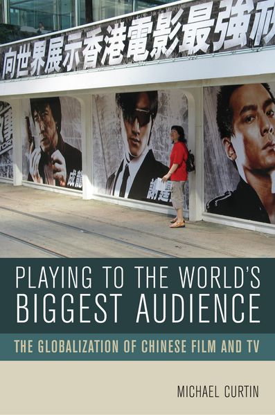 Produktbild: Playing to the World's Biggest Audience