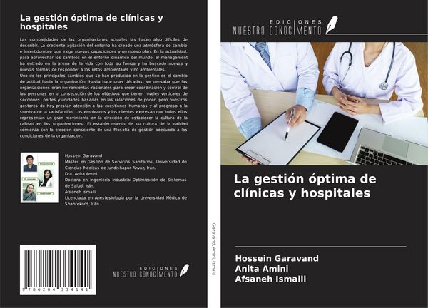 Produktbild: La gesti&oacute;n &oacute;ptima de cl&iacute;nicas y hospitales