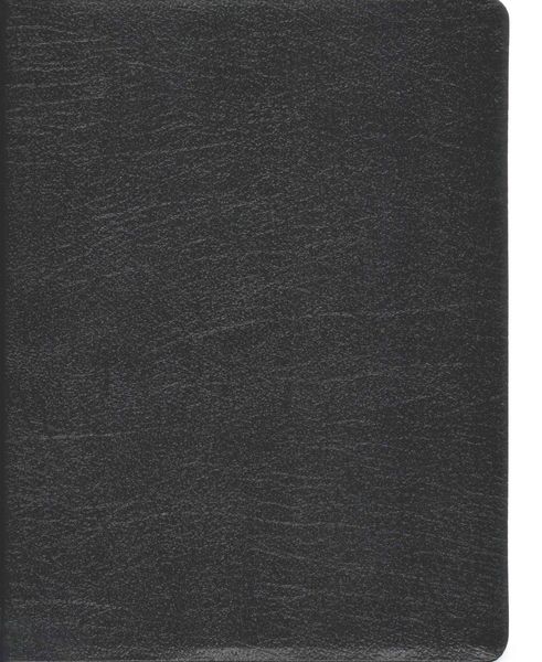 Produktbild: Ministry Essentials Bible-KJV