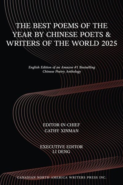 Produktbild: The Best Poems of the Year by Chinese Poets & Writers of the World 2025