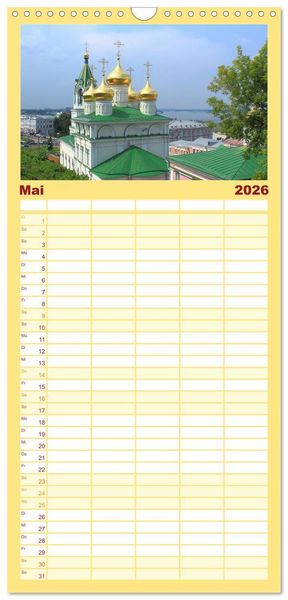 Produktbild: Familienplaner 2026 - Goldenes Russland mit 5 Spalten (Wandkalender, 21 x 45 cm) CALVENDO
