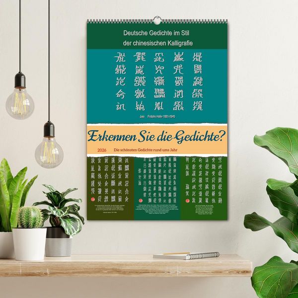 Produktbild: Erkennen Sie die Gedichte? (Wandkalender 2026 DIN A2 hoch), CALVENDO Monatskalender
