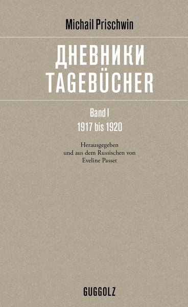 Produktbild: Tageb&uuml;cher &ndash; дневники
