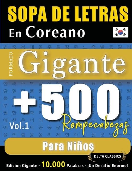 Produktbild: Sopa De Letras En Coreano Formato Gigante
