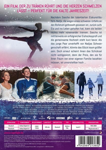 Produktbild: Immer, wenn du bei mir bist - Teil 2
