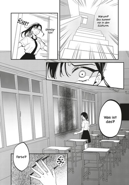 Produktbild: Liar Satsuki Can See Death 6