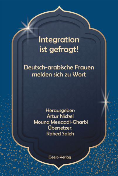 Produktbild: Integration ist gefragt