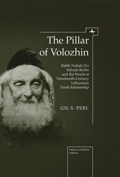 Produktbild: The Pillar of Volozhin