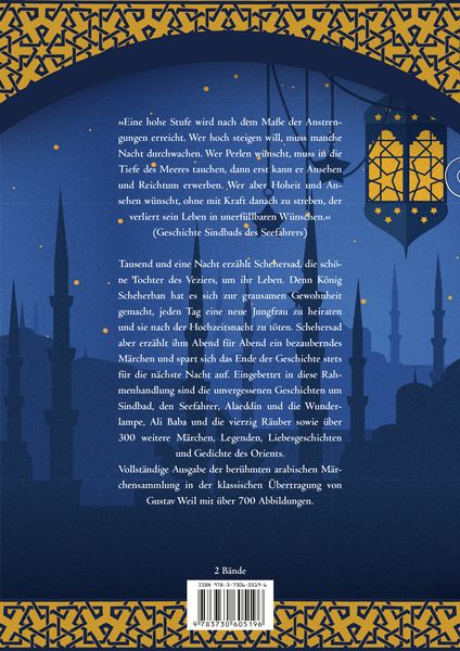Produktbild: M&auml;rchen aus 1001 Nacht - Vollst&auml;ndige Ausgabe durchgehend illustriert (2 B&auml;nde)