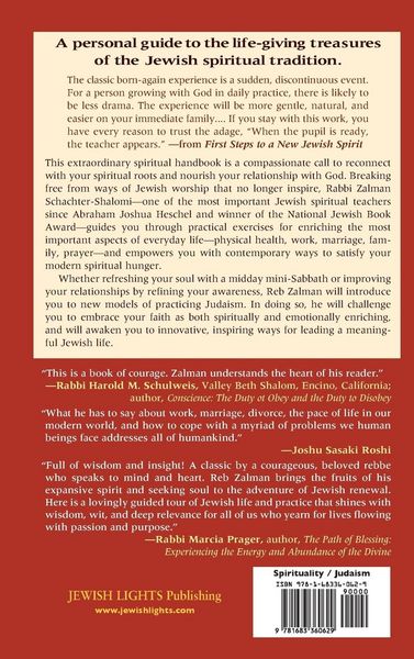 Produktbild: First Steps to a New Jewish Spirit