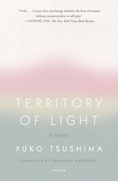 Produktbild: Territory of Light