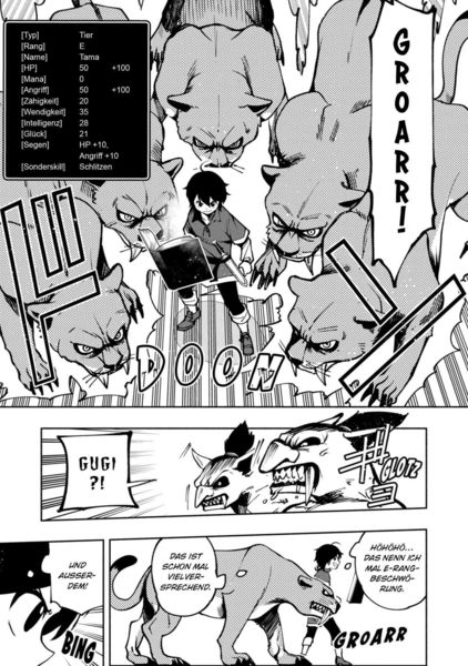 Hell Mode 1