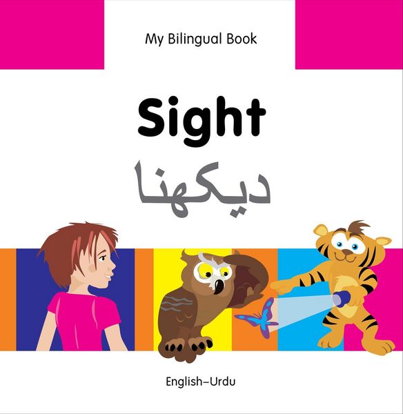 Produktbild: My Bilingual Book-Sight (English-Urdu)