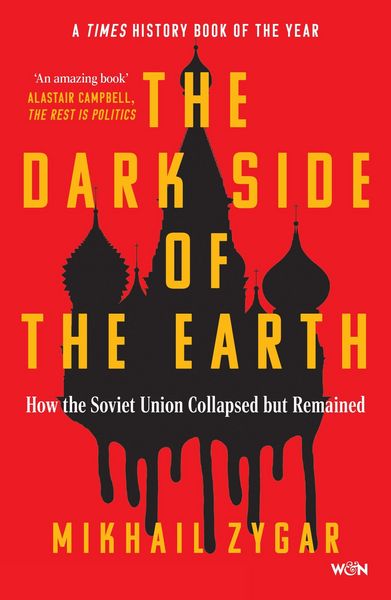 Produktbild: The Dark Side of the Earth