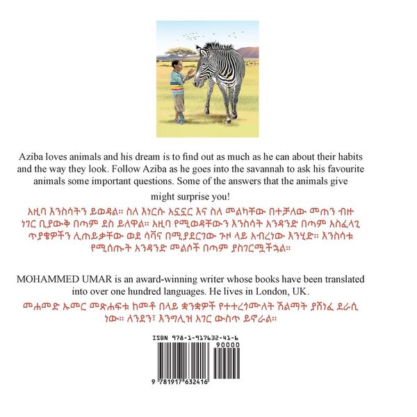 Produktbild: Aziba in the Savannah