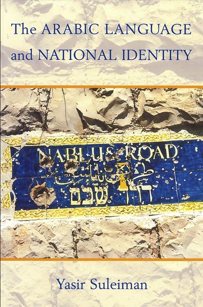 Produktbild: The Arabic Language and National Identity