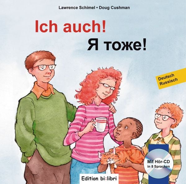 Ich auch! (Deutsch-Russisch), Gebundene Ausgabe von Lawrence Schimel, Hueber, 978-3-19-849595-7