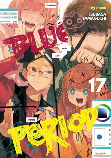 Produktbild: Blue period. Vol. 17