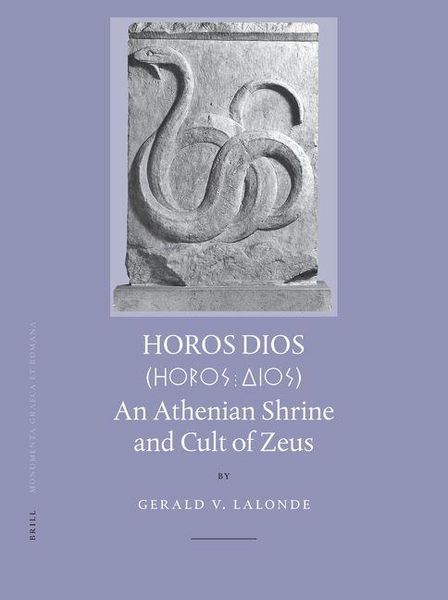 Produktbild: Horos Dios