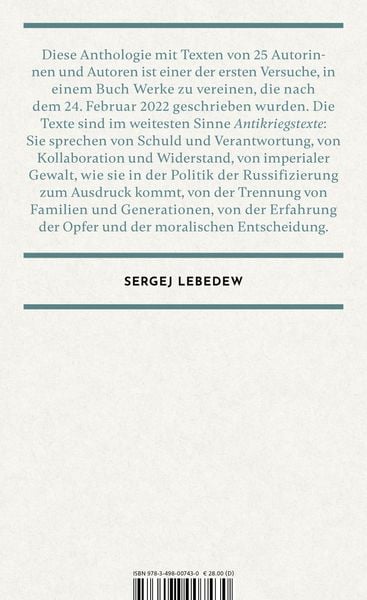 Produktbild: Nein!