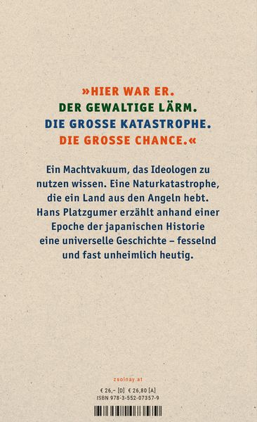 Produktbild: Gro&szlig;es Spiel