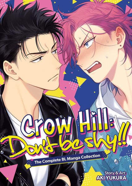 Produktbild: Crow Hill: Don't Be Shy!! - The Complete Bl Manga Collection (Omnibus)