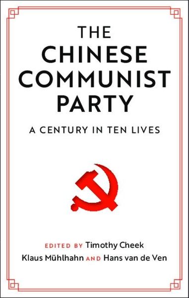 Produktbild: Chinese Communist Party