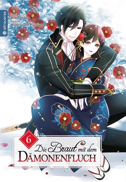 Produktbild: Die Braut mit dem D&auml;monenfluch 06