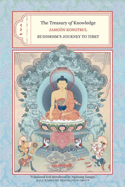 Produktbild: The Treasury of Knowledge: Books Two, Three, and Four